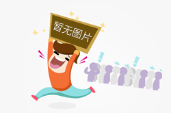 房企转战二三线市场 淋浴房企业紧跟其后
